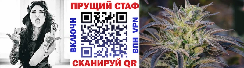 Купить закладку A-PVP  Cocaine  Меф  МДМА  Конопля  Тайшет