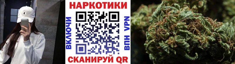 ГАШ Тайшет