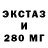 Метадон VHQ Alliya May