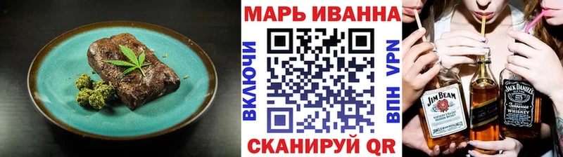 Cannafood конопля  Купить где  Тайшет 