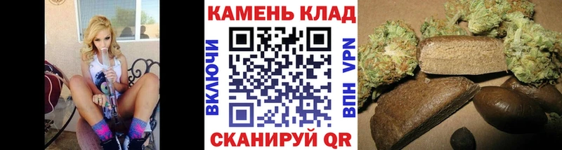 Купить где  Тайшет  Гашиш гашик 