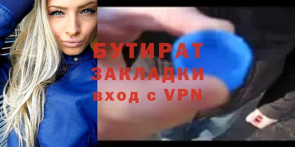 ECSTASY Кодинск