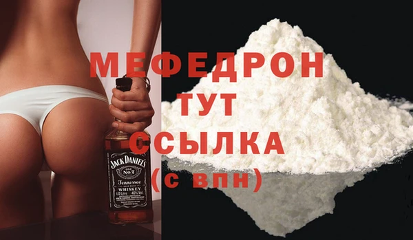 spice Козловка
