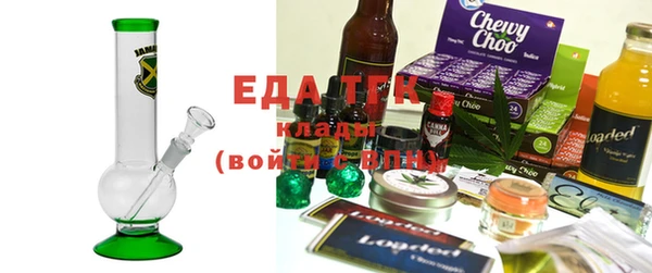 ECSTASY Кодинск