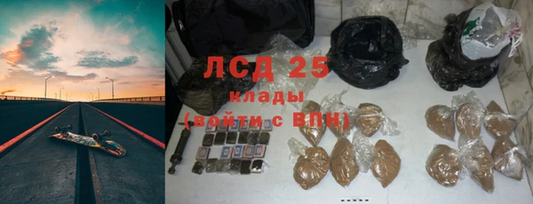 кокаин колумбия Козельск