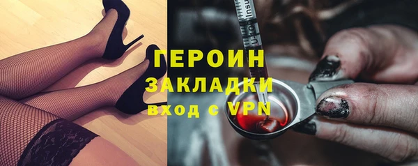 ECSTASY Кодинск