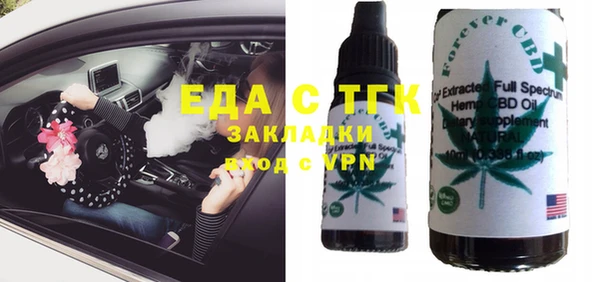 кокаин колумбия Козельск