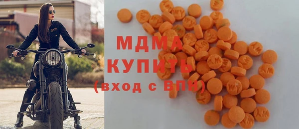 spice Козловка
