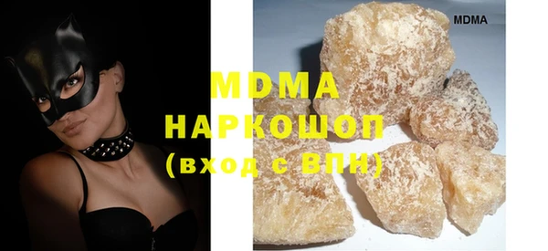 ECSTASY Кодинск