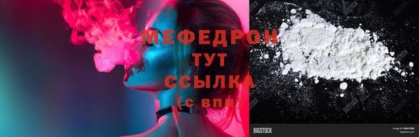скорость Киренск