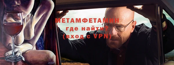 spice Козловка
