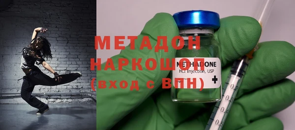 ECSTASY Кодинск