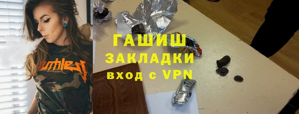 скорость Киренск