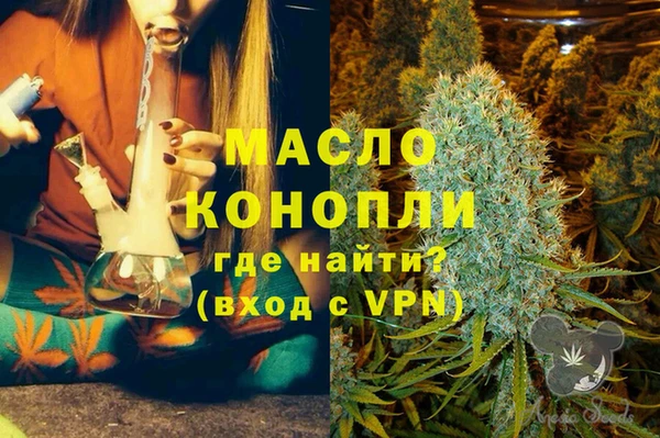 кокаин колумбия Козельск