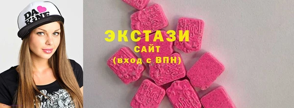 spice Козловка