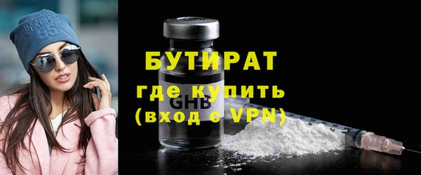 spice Козловка