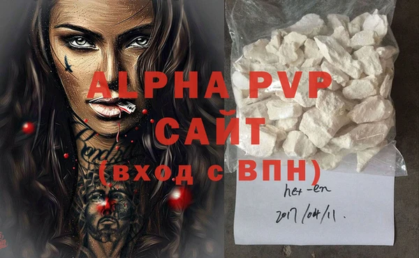 ECSTASY Кодинск