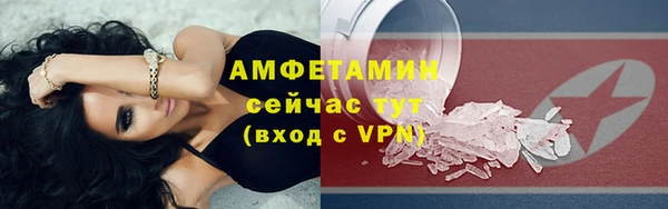 кокаин колумбия Козельск