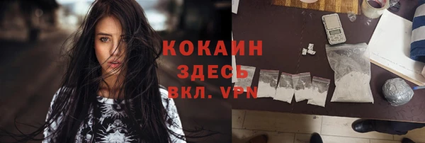 скорость Киренск