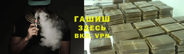 ECSTASY Кодинск