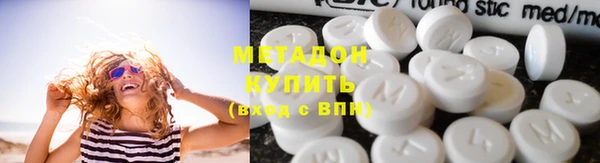 spice Козловка