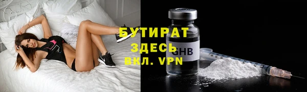 кокаин колумбия Козельск
