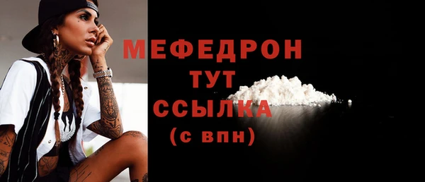 spice Козловка