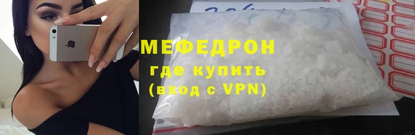 кокаин колумбия Козельск