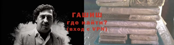 spice Козловка