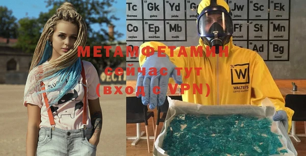 кокаин колумбия Козельск
