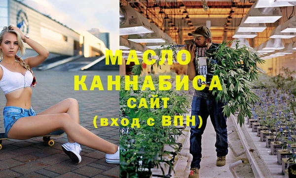 ECSTASY Кодинск