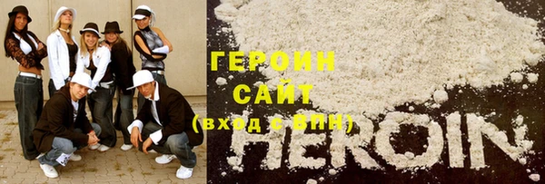эйфоретик Киреевск