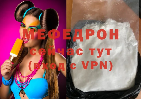 кокаин колумбия Козельск