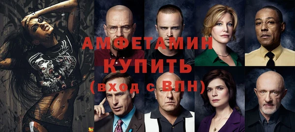 ECSTASY Кодинск