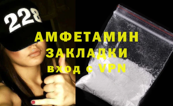 spice Козловка