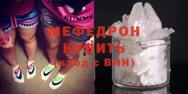 кокаин колумбия Козельск