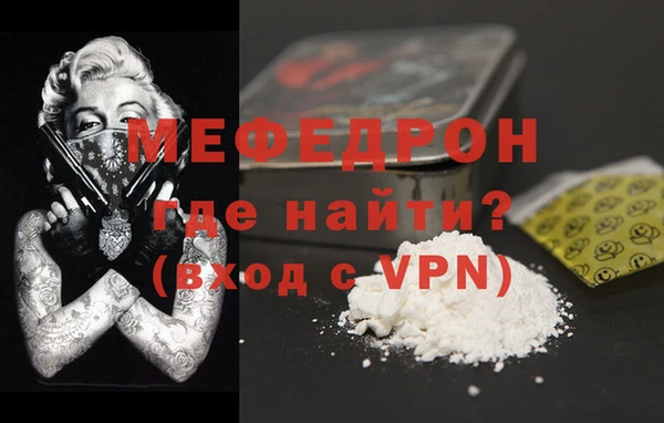 spice Козловка