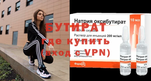 spice Козловка