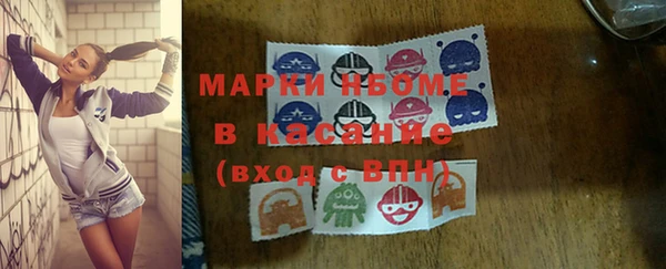 ECSTASY Кодинск