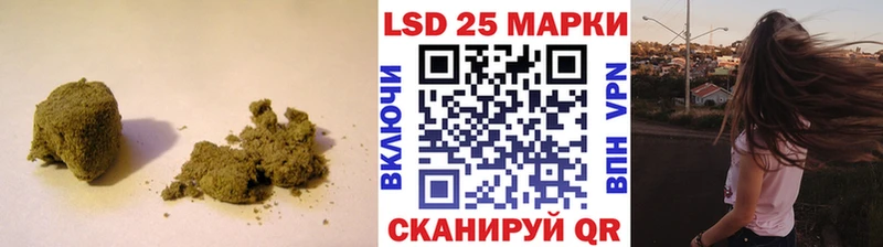 ЛСД экстази ecstasy  Купить закладки  Тайшет 